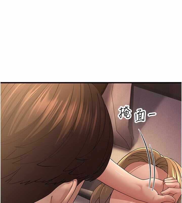 第103张
