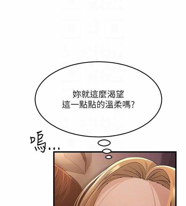 第125张