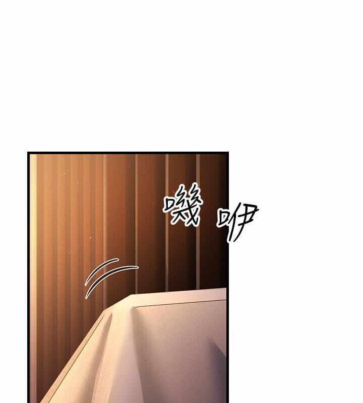 第132张