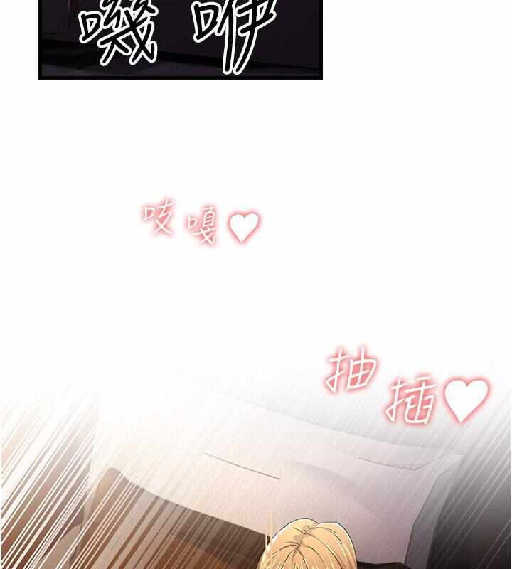 第137张