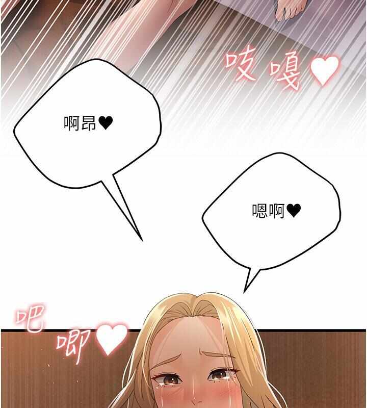 第141张