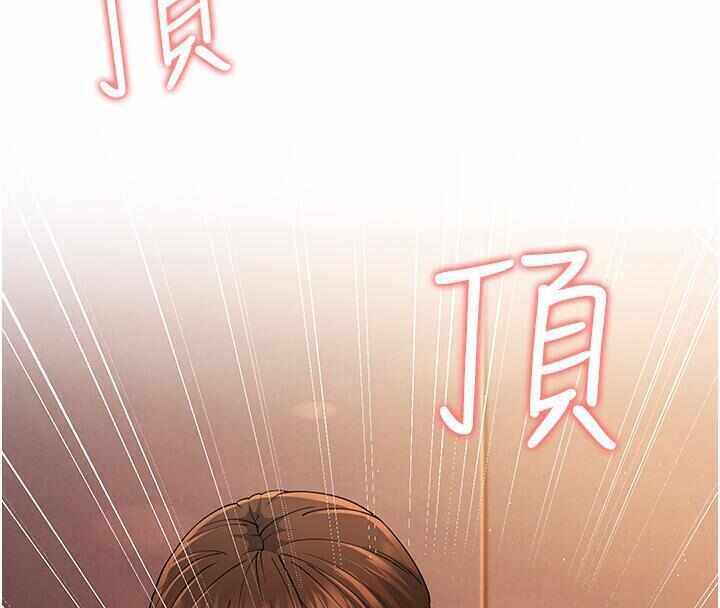 第160张
