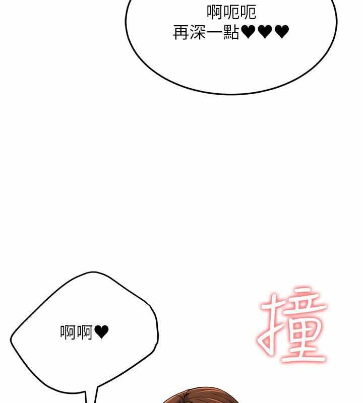 第167张