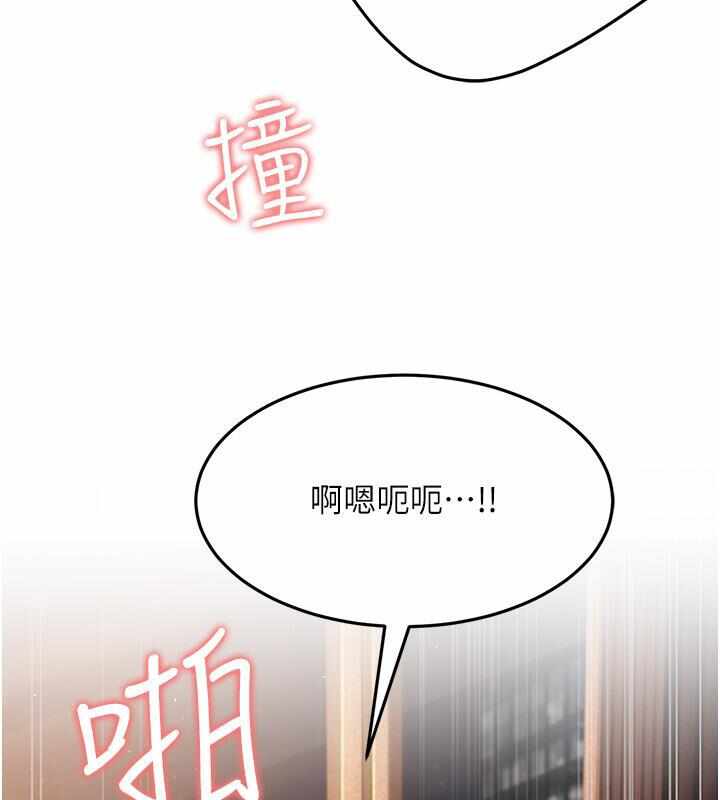 第173张