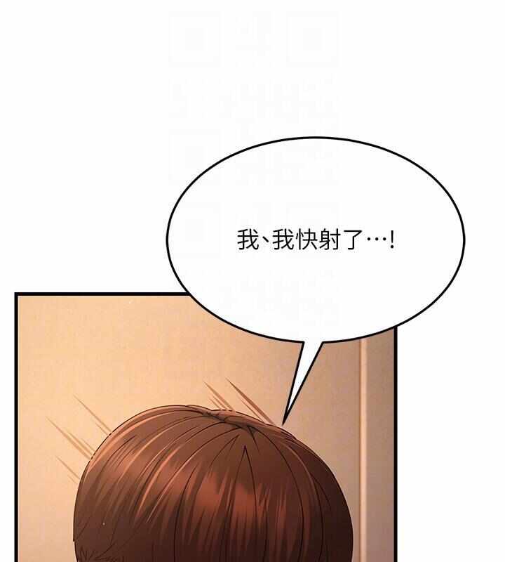 第4张