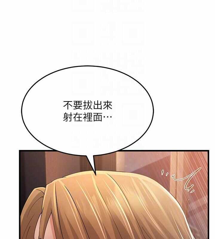 第11张