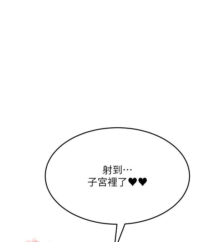 第38张