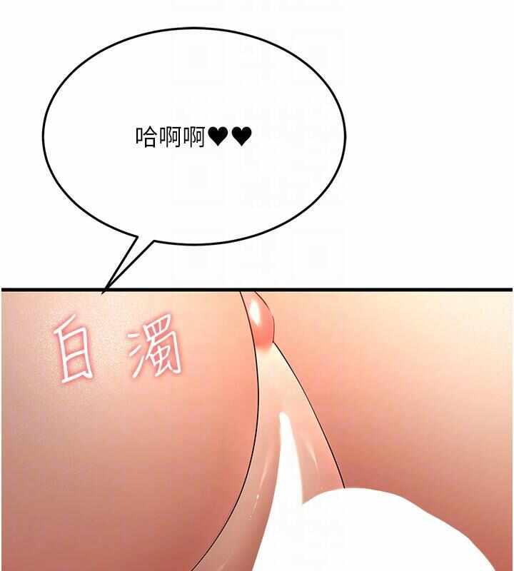 第48张
