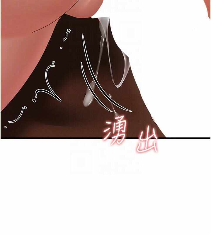 第50张