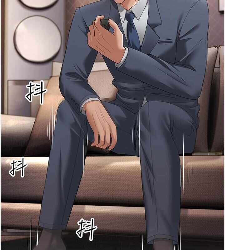第75张
