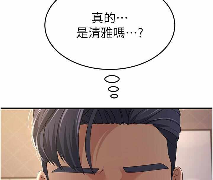 第79张