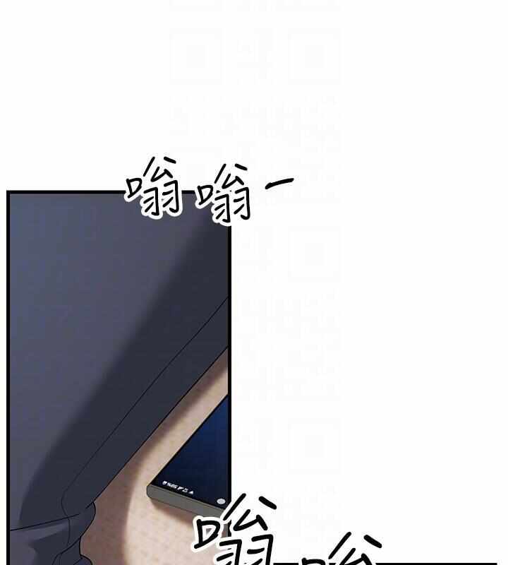 第84张