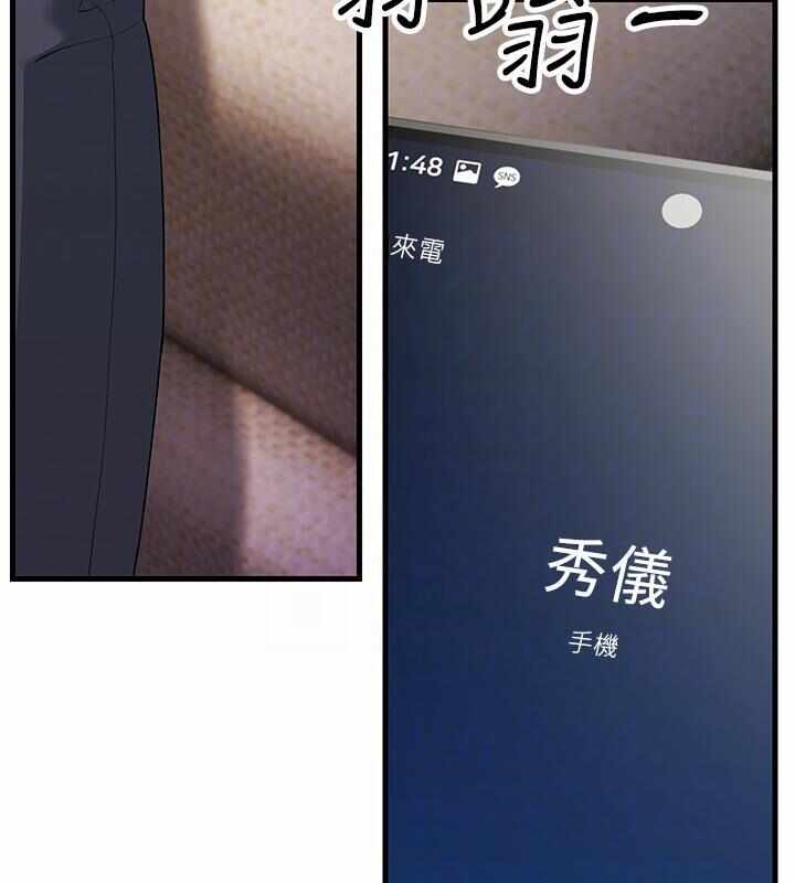 第86张