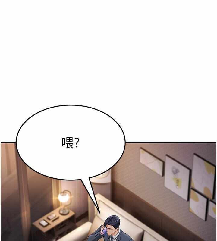 第90张