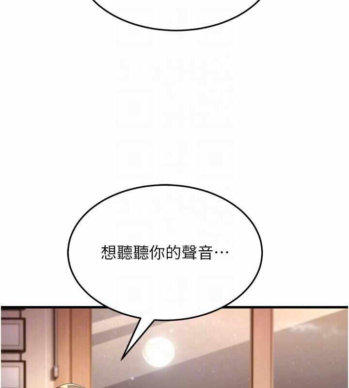 第98张