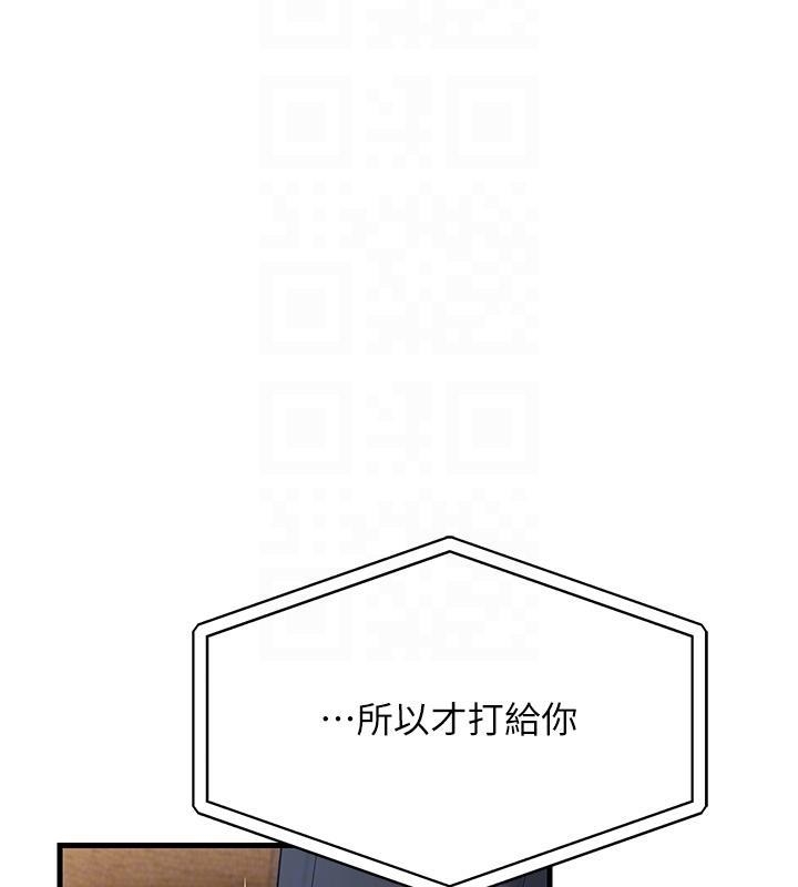 第102张
