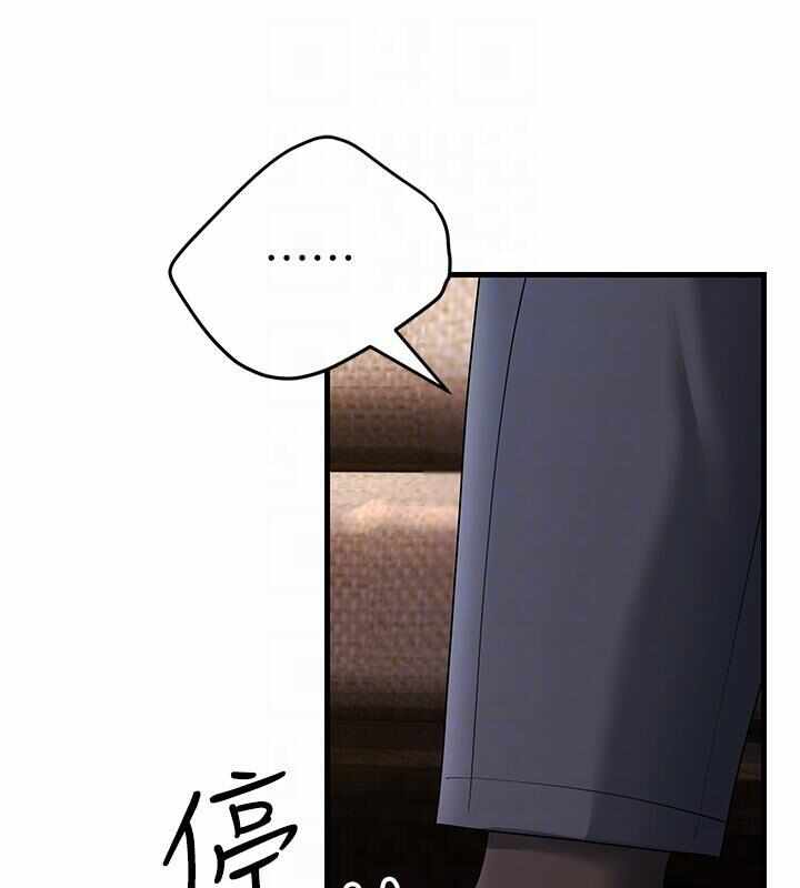 第109张