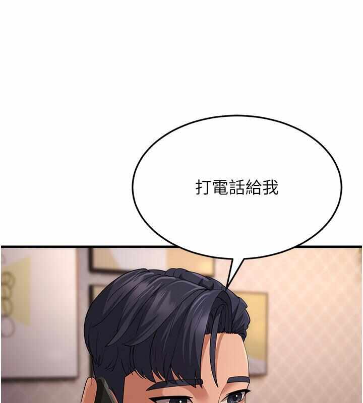 第117张
