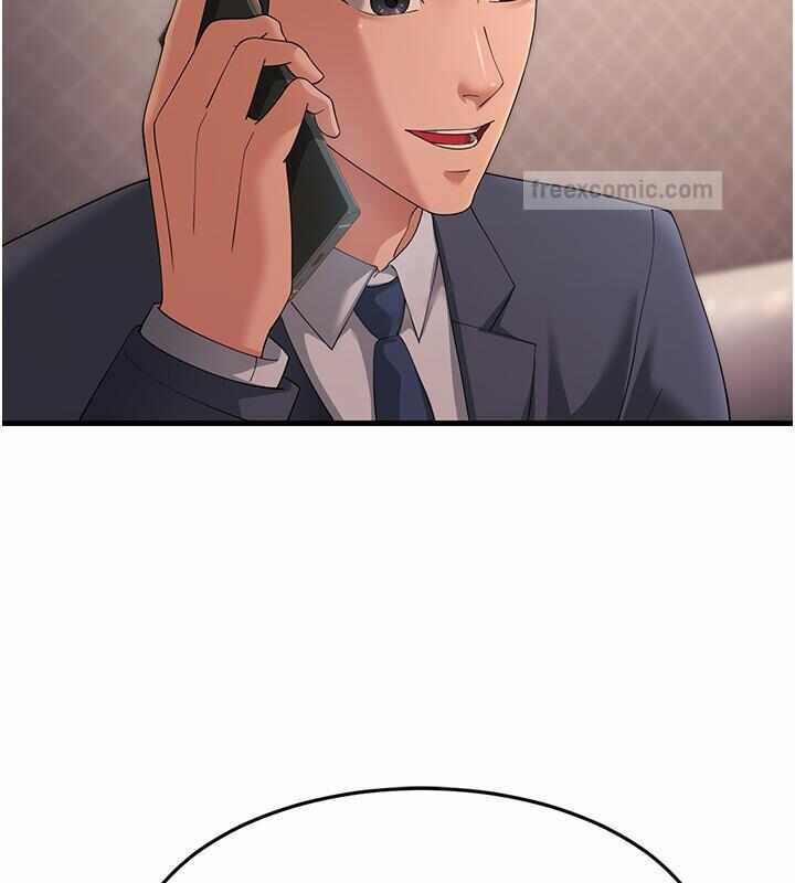 第118张