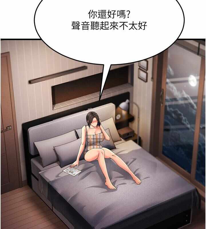 第120张