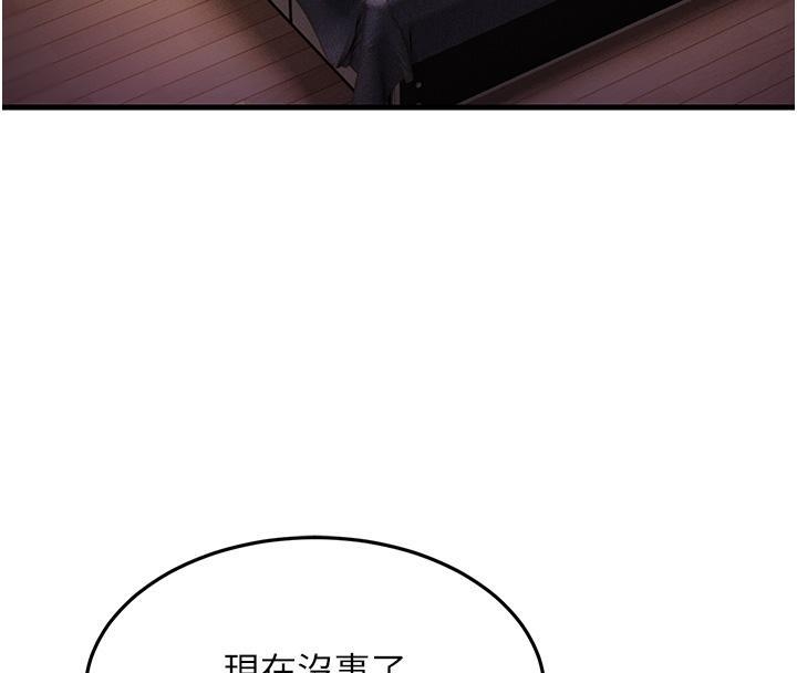 第123张