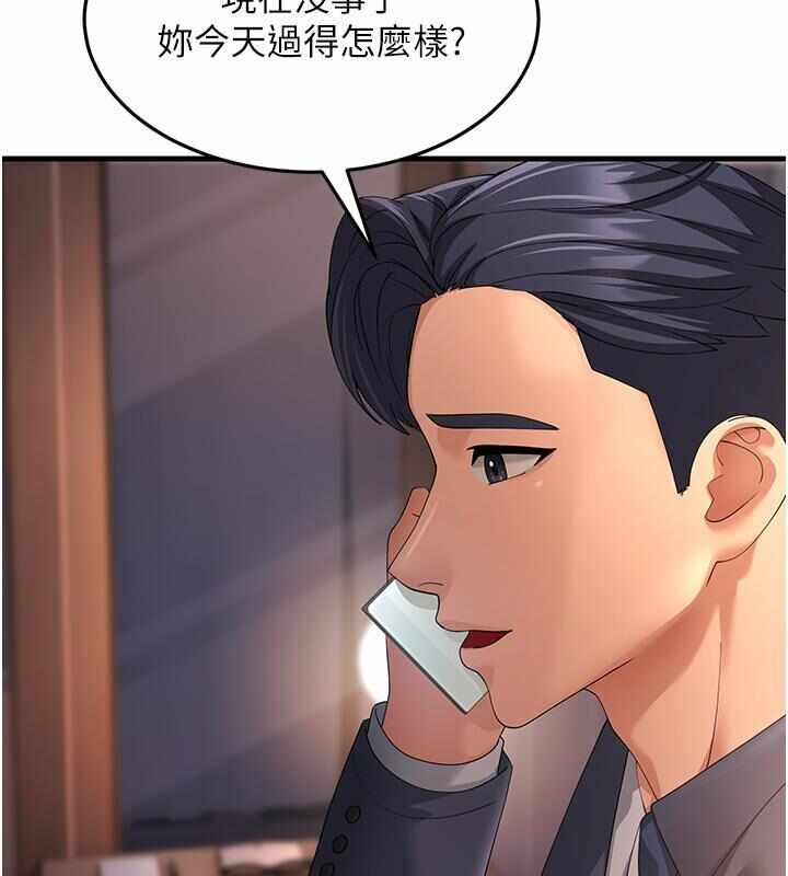 第124张