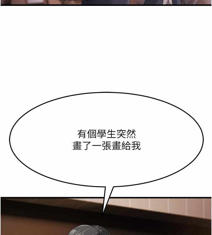 第127张