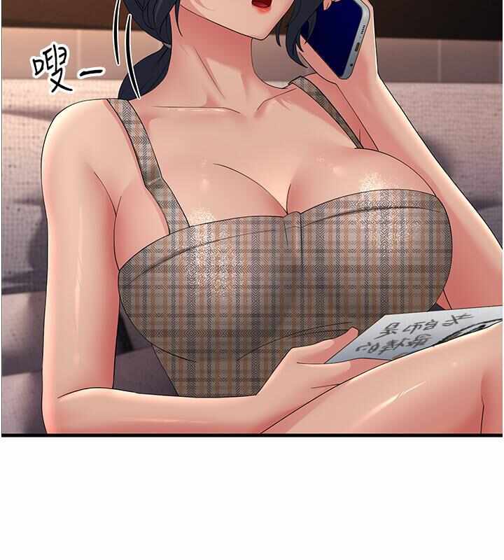 第151张