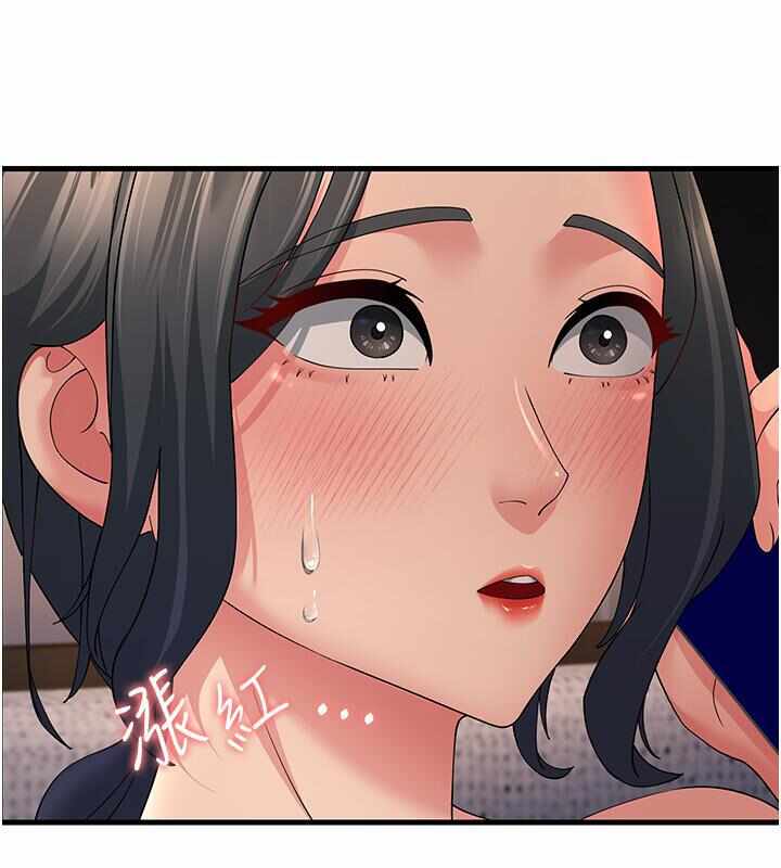 第153张