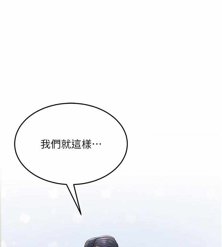 第154张