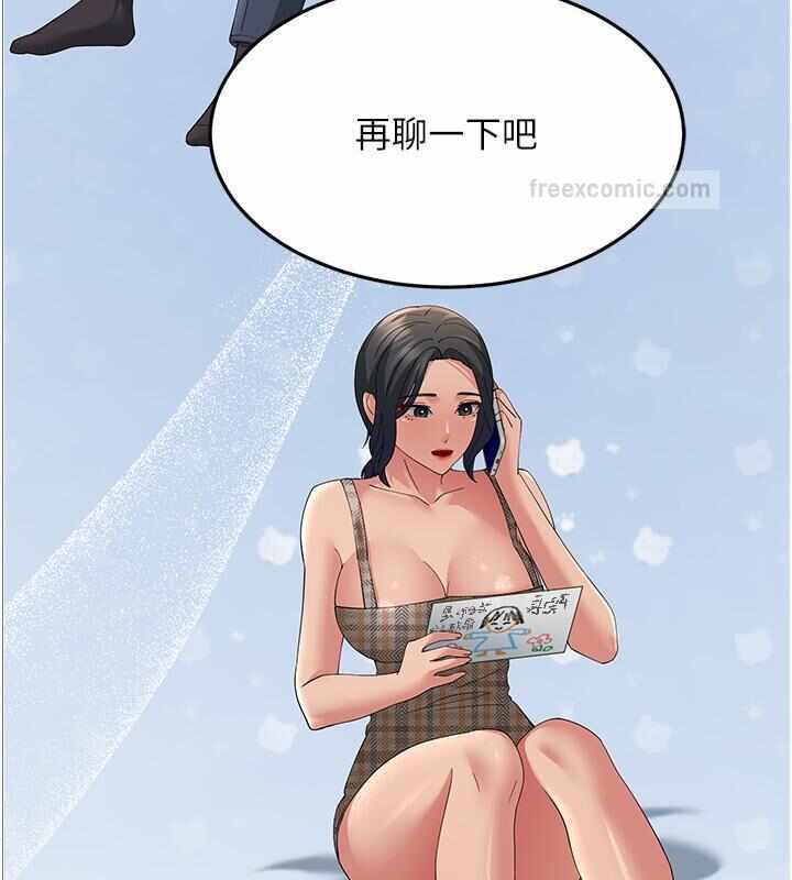 第159张