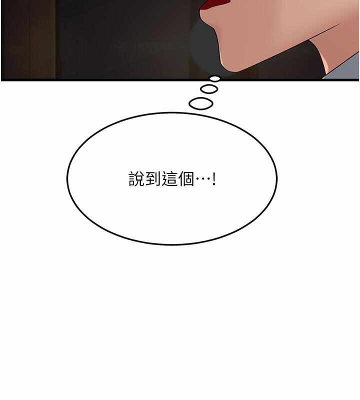 第168张