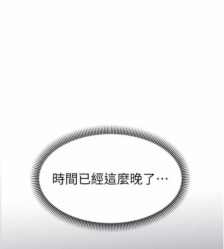 第170张