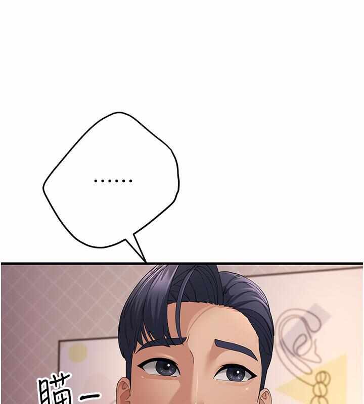 第3张