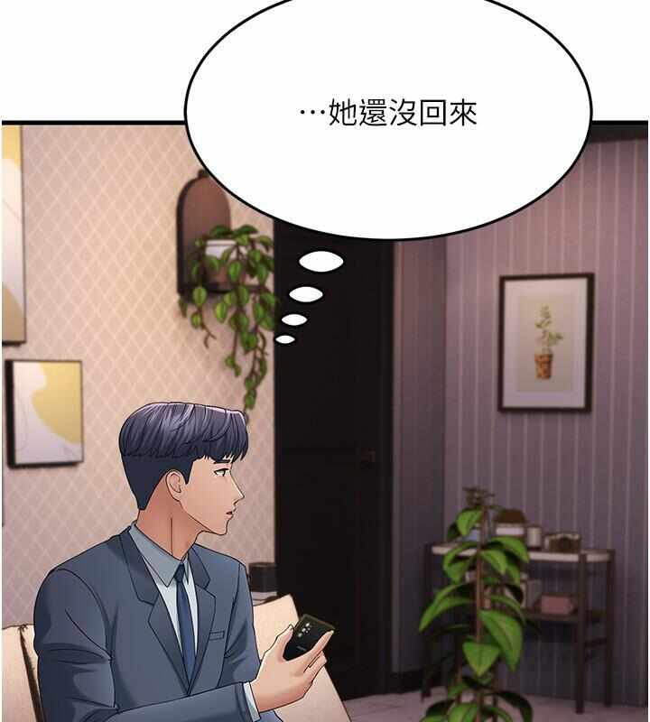 第8张