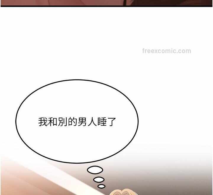 第36张