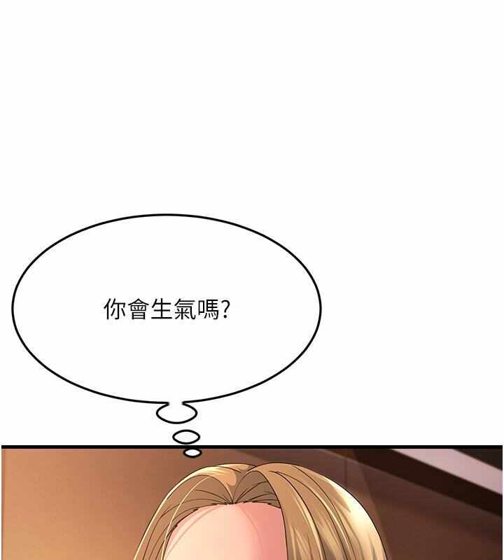 第45张