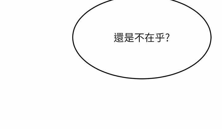 第49张