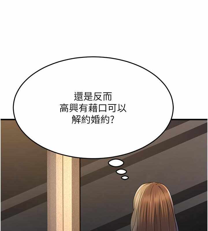 第53张
