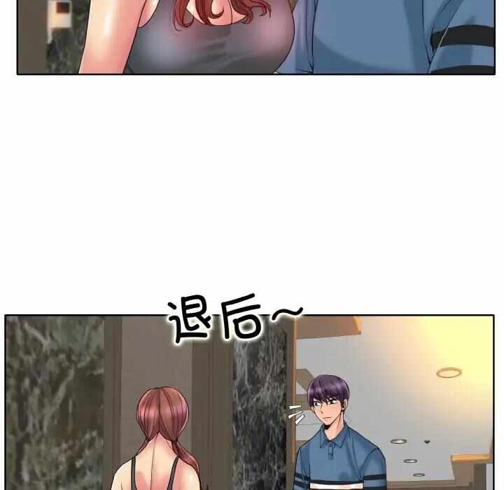 第22张