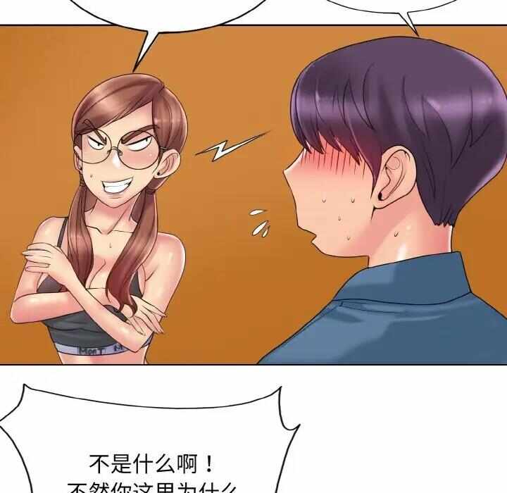 第28张