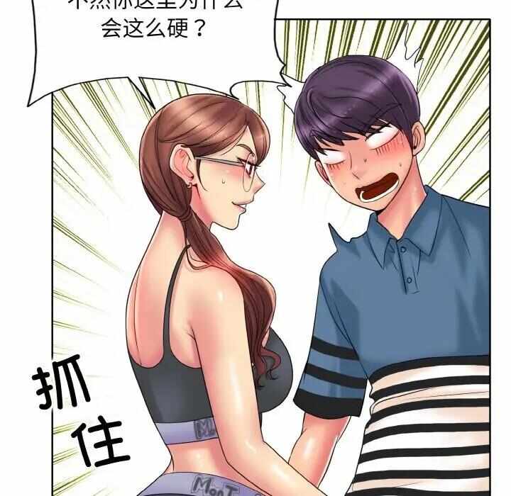 第29张