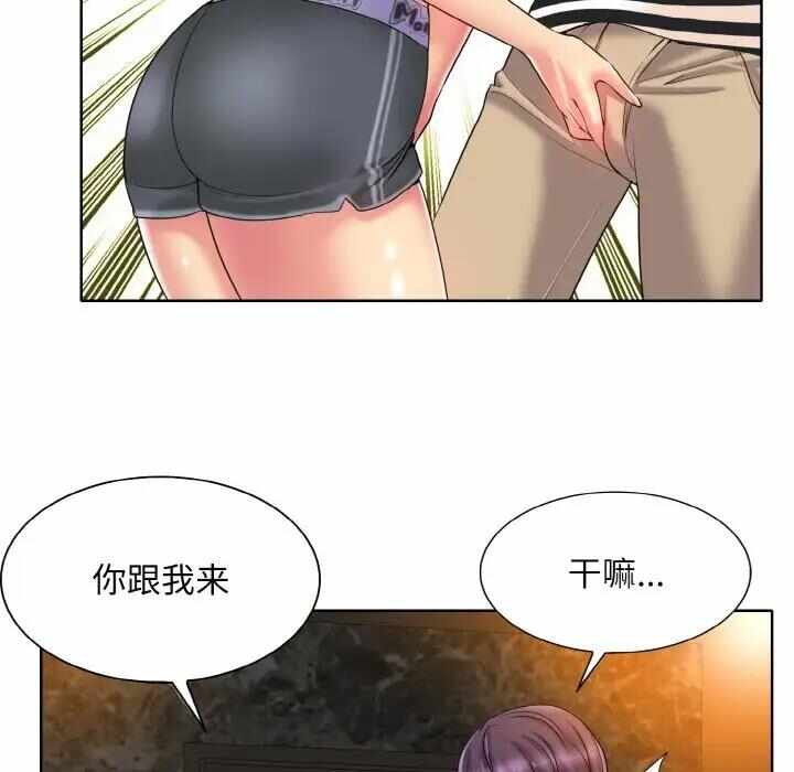 第30张