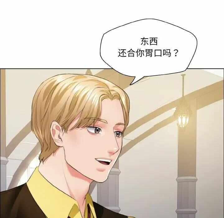 第47张