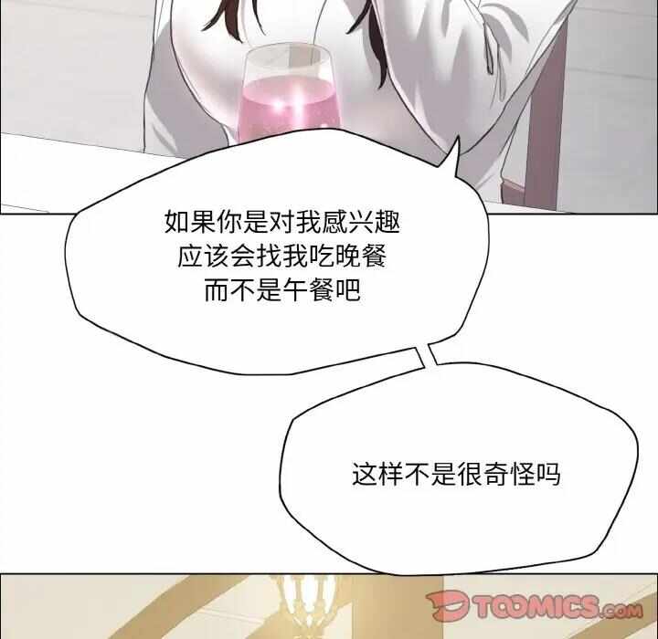 第63张
