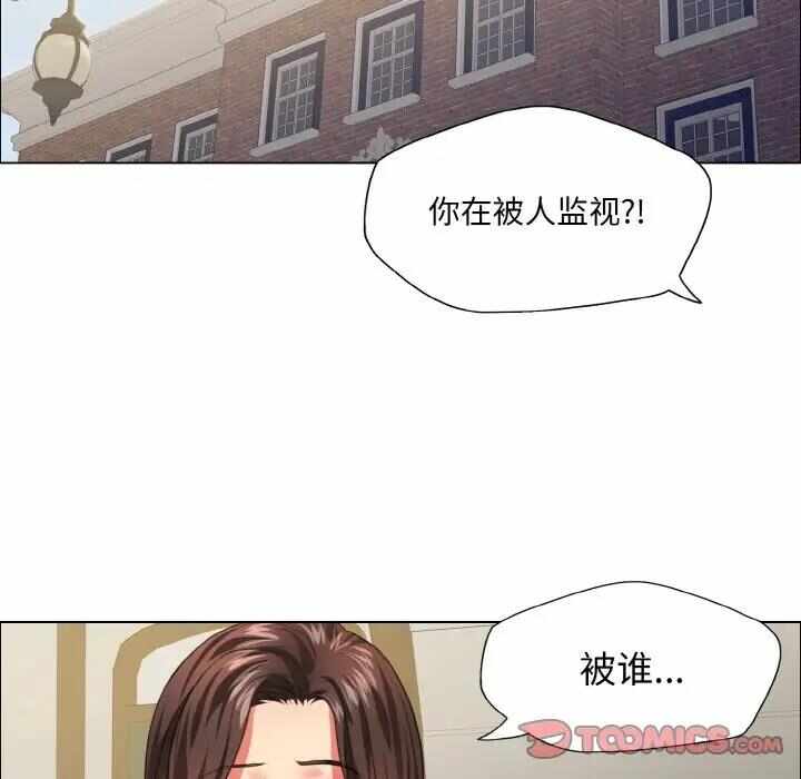 第77张
