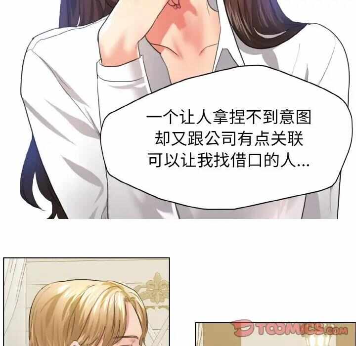 第83张