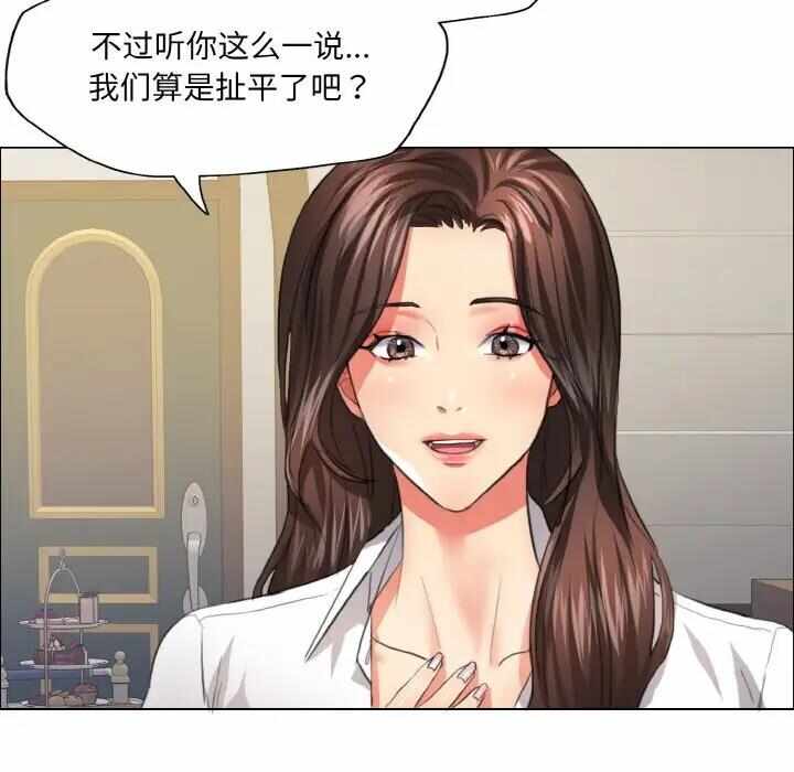 第85张