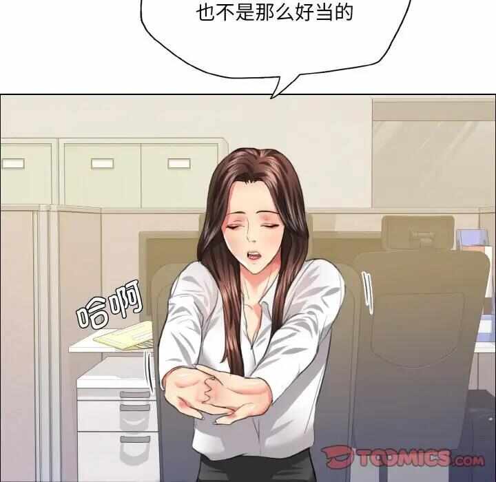 第89张