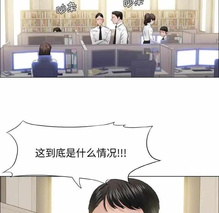 第97张